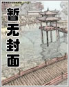 穿越七零:小媳妇爱作天作地